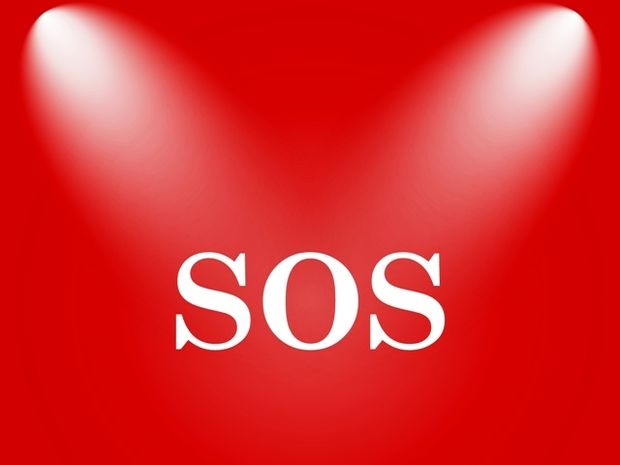 Τα SOS της εβδομάδος, από 10 Απριλίου έως 16 Απριλίου