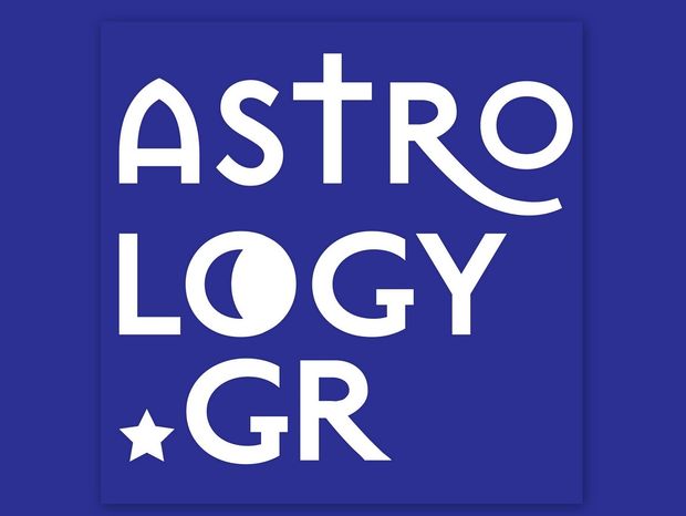 Το Astrology.gr συνεχίζει να… διαβάζει τα άστρα και εσείς να το εμπιστεύεστε! 
