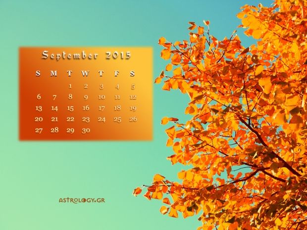 Ποια ζώδια έχουν σημαντικές ημερομηνίες τον Σεπτέμβριο;