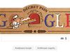 Μπαγκέτα: Η Google τιμά την 22η επέτειο της γαλλικής φρατζόλας με Google Doodle