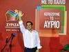 Εκλογές 2015: Σήμερα ορκίζεται ο Αλέξης Τσίπρας - Ποιες οι προτεραιότητές του;