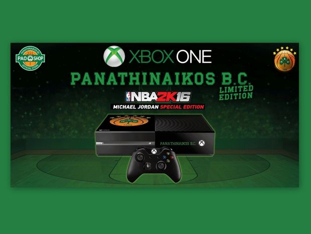 Xbox One Panathinaikos BC Limited Edition: Τρομερό δώρο για δυνατούς παίκτες