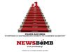 Newsbomb.gr – Σταθερά στην κορυφή της ενημέρωσης το 2015