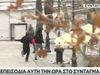 ΕΚΤΑΚΤΟ: «Πεδίο μάχης» το κέντρο της Αθήνας – «Πνίγεται» στα χημικά και τις μολότοφ το Σύνταγμα