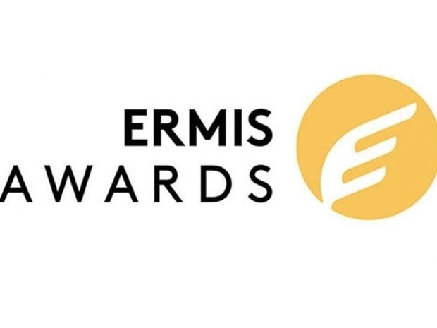 Σήμερα η απονομή των Ermis Awards – το φεστιβάλ της ΕΔΕΕ για τον κλάδο της Επικοινωνίας