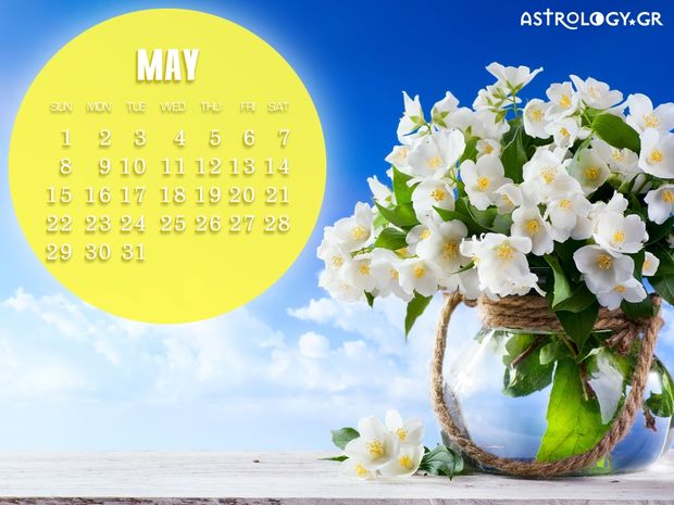 Ποια ζώδια έχουν σημαντικές ημερομηνίες τον Μάιο; 