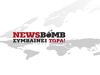 Έκτακτο: Επίθεση Γαλλία - Αυτός είναι ο τρομοκράτης της Νίκαιας  