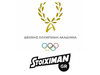 Η Stoiximan στο πλευρό της Διεθνούς Ολυμπιακής Ακαδημίας για δεύτερη χρονιά