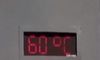 Καύσωνας: Σε ποια πόλη το θερμόμετρο άγγιξε τους 60 βαθμούς Κελσίου! 