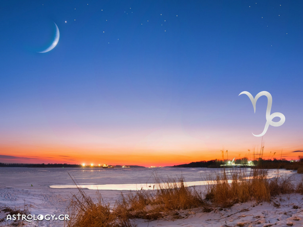 Αιγόκερως: Πρόβλεψη Νέας Σελήνης – Έκλειψης Φεβρουαρίου στον Υδροχόο