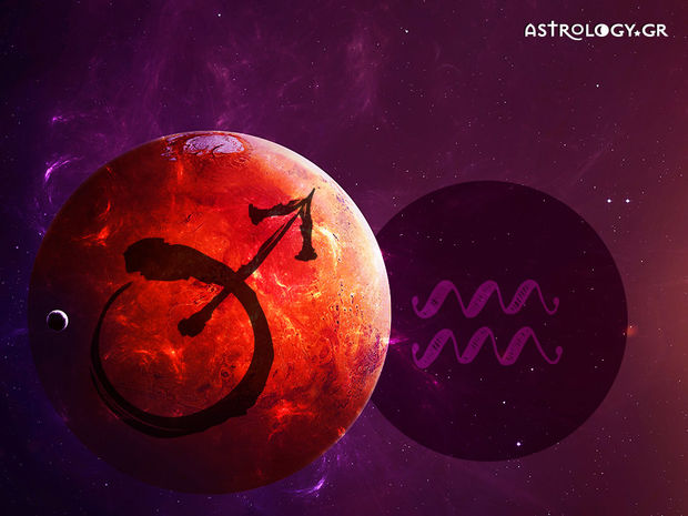 Πόσο σε επηρεάζει ο Πρωτοποριακός Άρης στον Υδροχόο;