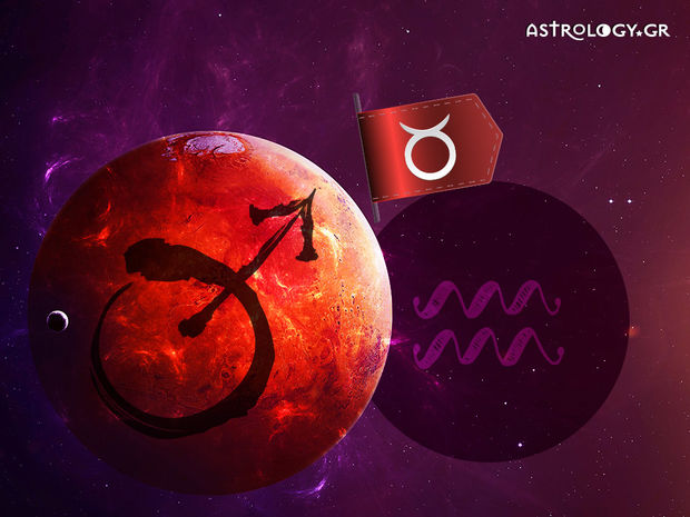 Άρης στον Υδροχόο: Πώς επηρεάζει το ζώδιο του Ταύρου;