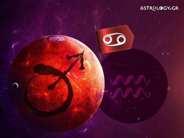 Άρης στον Υδροχόο: Πώς επηρεάζει το ζώδιο του Καρκίνου;