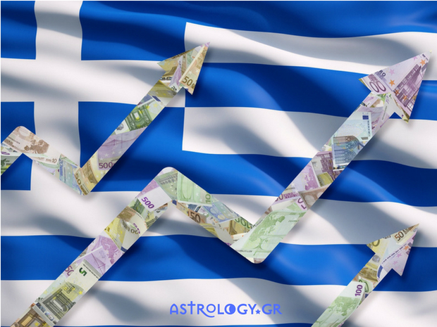 Η Ελλάδα στο τέλος των μνημονίων - Τι λένε, όμως, τα άστρα για το «μετά»;