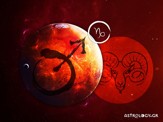 Άρης στον Κριό: Πώς επηρεάζει το ζώδιο του Αιγόκερω;