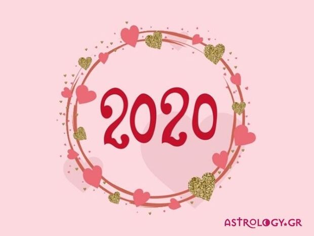 Έτσι θα εξελιχθεί η σχέση σου το 2020!