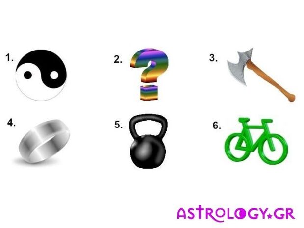 Διάλεξε 1 από τα 6 σύμβολα και ανακάλυψε τι πρέπει να αλλάξεις στη ζωή σου!