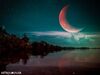 Νέα Σελήνη στον Υδροχόο: Για δες καιρό που διάλεξε!