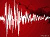 Μπαράζ σεισμών: Μια έκλειψη είναι η αιτία 