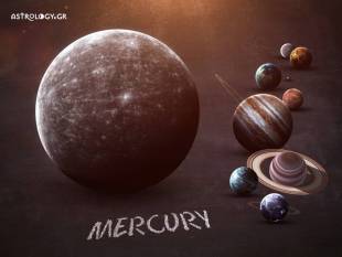 Οι όψεις του Ερμή με τους υπόλοιπους πλανήτες σε ένα ωροσκόπιο και η ερμηνεία τους 