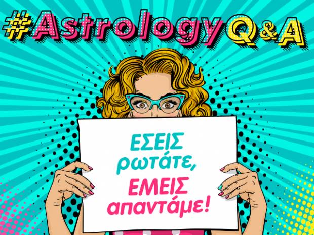 #AstrologyQ&A: Τι θα πάθω με τον Κρόνο;