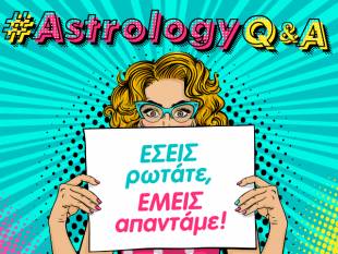 #AstrologyQ&A: Τι θα πάθω με τον Κρόνο;