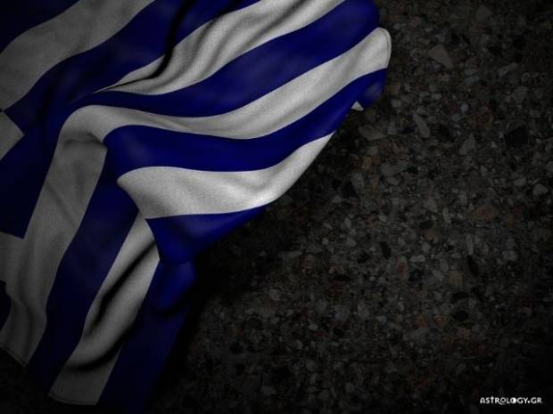 Η Ελλάδα το 2022: Το πρώτο μέρος για το τι μέλλει γενέσθαι σε οικονομία, κοινωνία και εθνικά θέματα