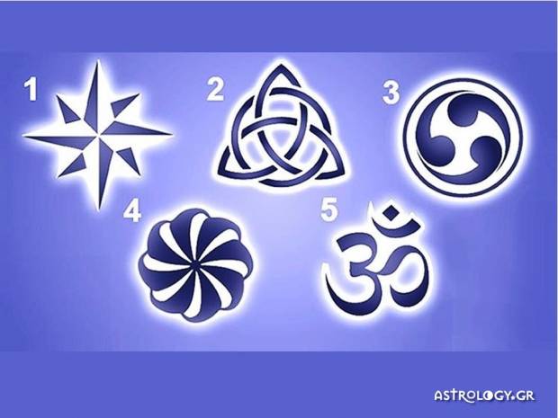 Καθένα από τα 5 αρχαία σύμβολα δείχνει κάτι σημαντικό για το παρόν σου!