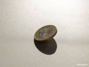 Τετράγωνο Άρη - Πλούτωνα: Κάθε νόμισμα έχει δύο όψεις