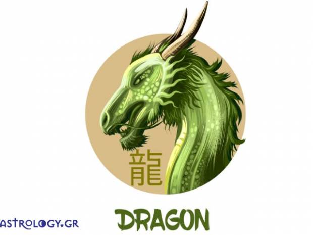 Κινέζικη Αστρολογία: Έτσι είναι ο Δράκος στα αισθηματικά του