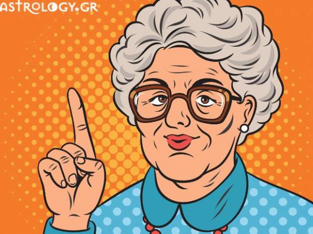 Ψήφισε και πες μας, ποια είναι η πιο cool γιαγιά του ζωδιακού
