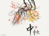 Κινέζικη αστρολογία: Προβλέψεις των ζωδίων από 25/10 έως 24/11 