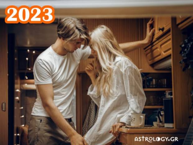 2023: Αυτή την αλλαγή πρέπει να κάνεις στην ερωτική σου ζωή με βάση το ζώδιό σου