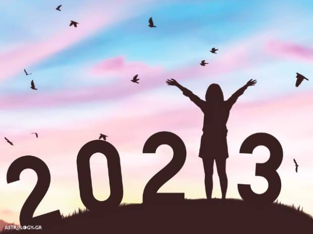 Πρωτοχρονιά 2023: Κάνε το τέλος μια νέα αρχή