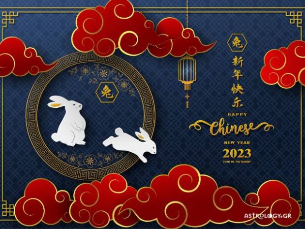 Κινέζικη Αστρολογία 2023: Η Χρονιά του Λαγού - Προβλέψεις για όλα τα ζώδια